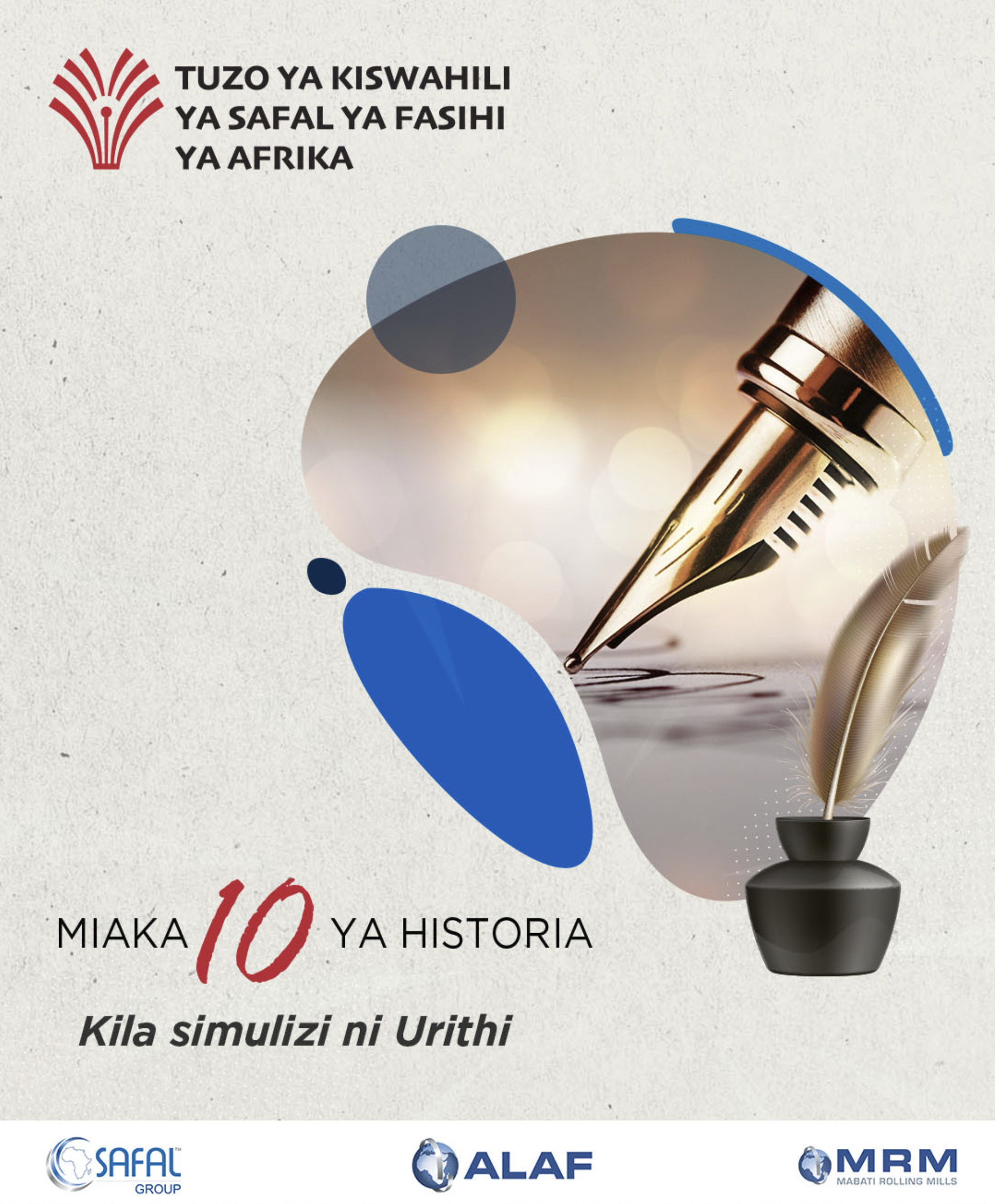 Call for Submissions 10th Edition